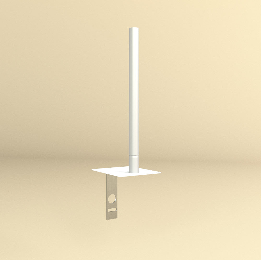 SEGO Light Box Bridge Pole